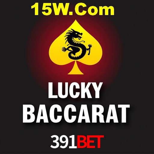 Seasonal Promotions 391bet