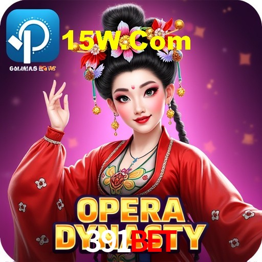 Desvendando o Mundo dos Jogos Virtuais na 391bet